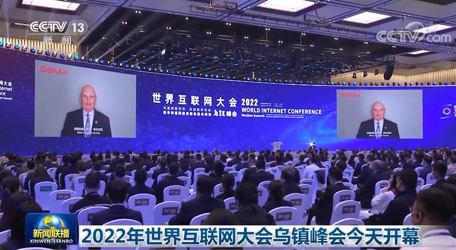 数智交汇，守护互联 2025互联网信息服务新图景